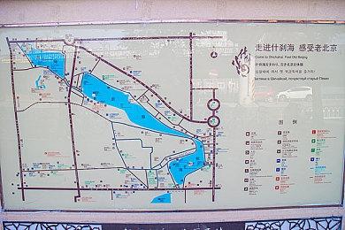 《球胜大本营》第六赛季新预告 6月1日转为免费游戏